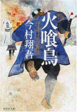 齿轮与雨 蒸汽朋克动画免费看